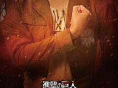 Attack on Titan: The Musical World Tour poster showing a performer in a brown Survey Corps-style jacket raising a clenched fist to his chest above the show logo
